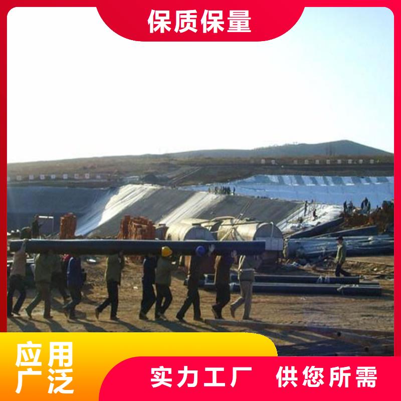 HDPE防渗土工膜特点颜色