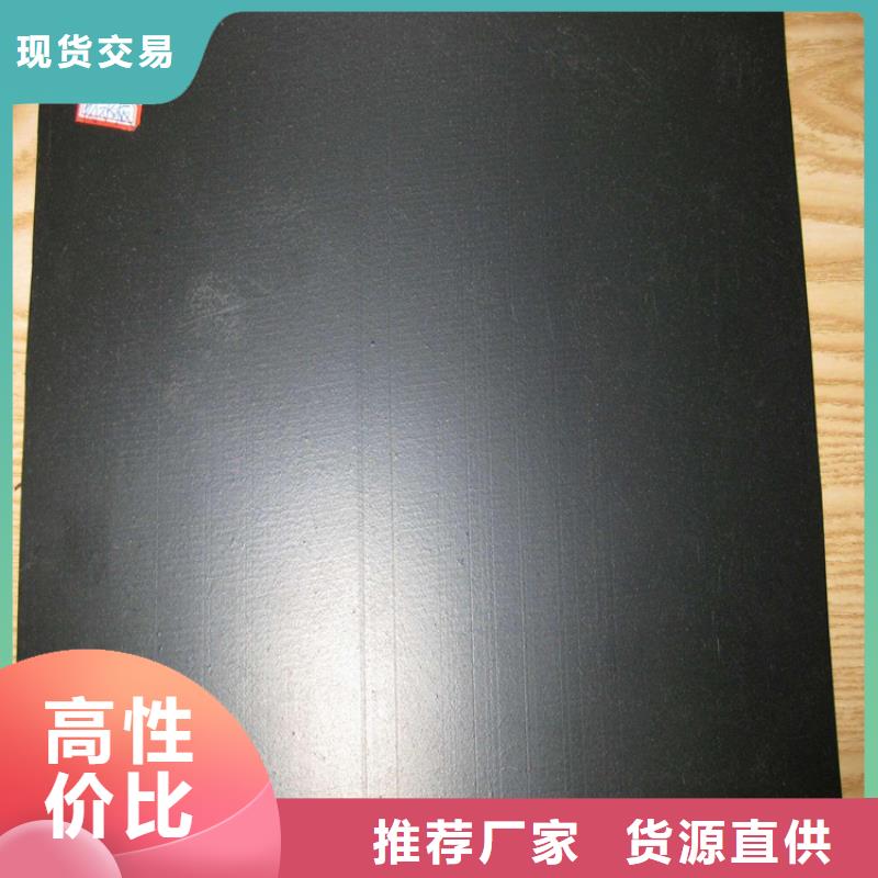 黑膜沼气池