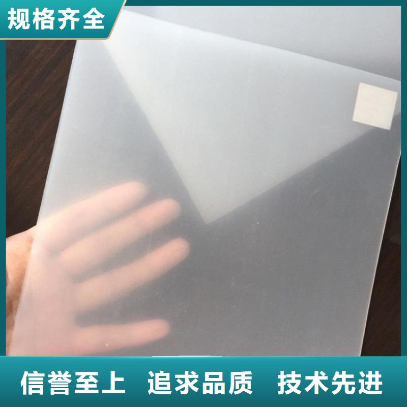 鱼塘防渗土工膜