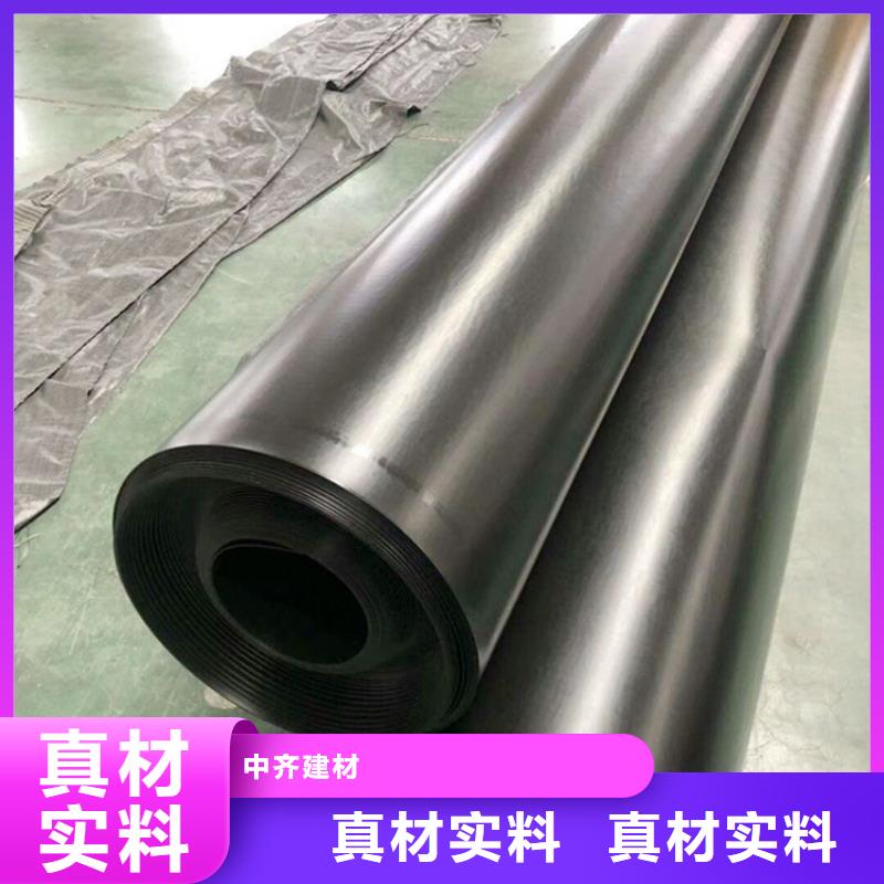 HDPE防渗膜
