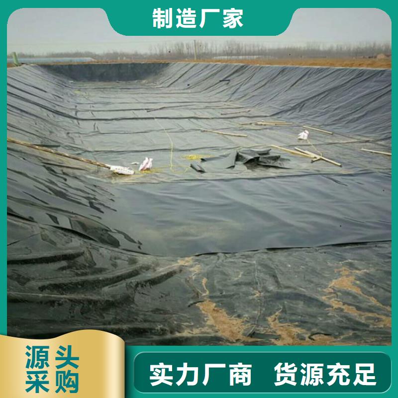 二布一膜复合土工膜参数性能