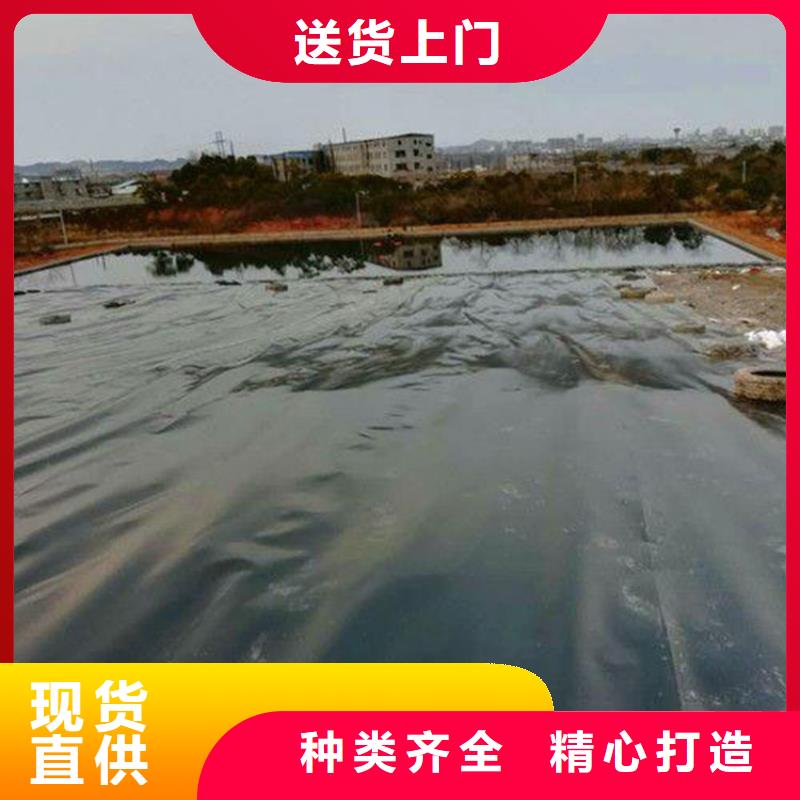 【土工膜-土工布精工细致打造】