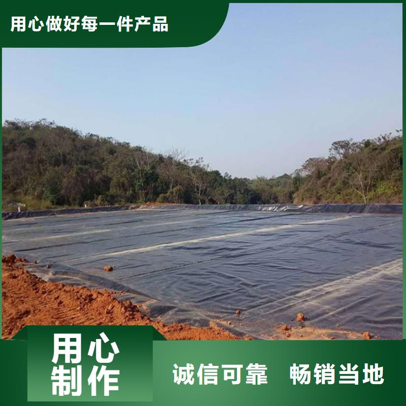 HDPE土工膜近期行情