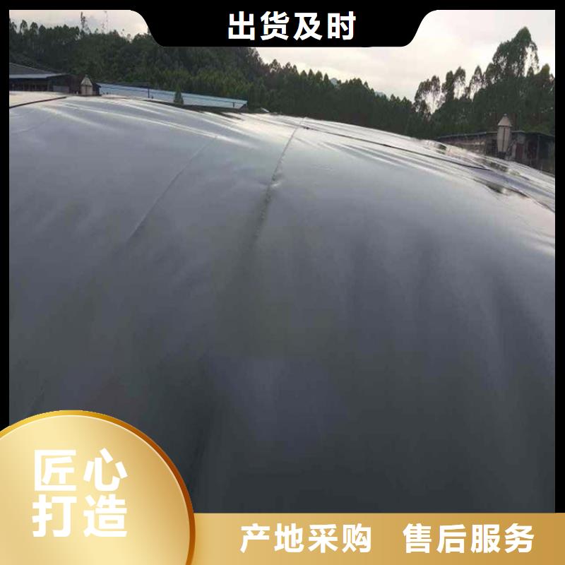 防渗膜单价