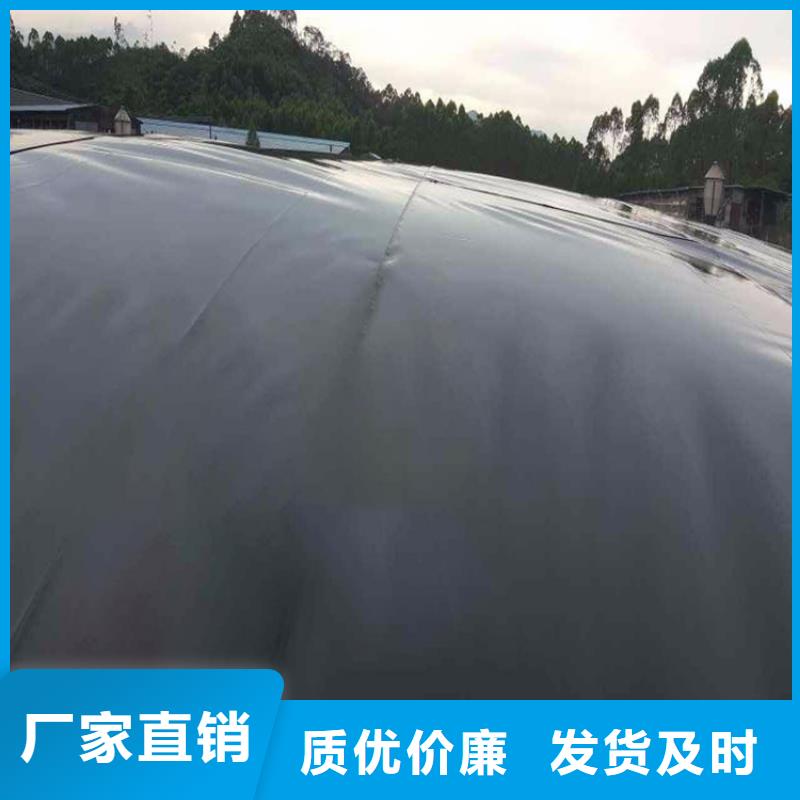 防渗土工膜公司-代理
