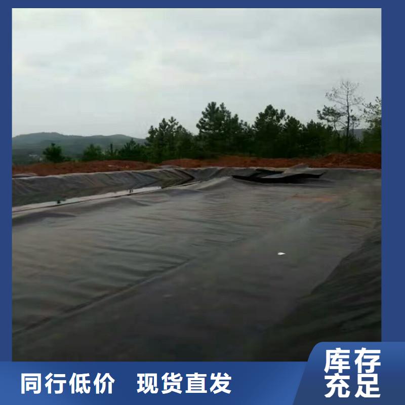 【土工膜】土工布工厂直营