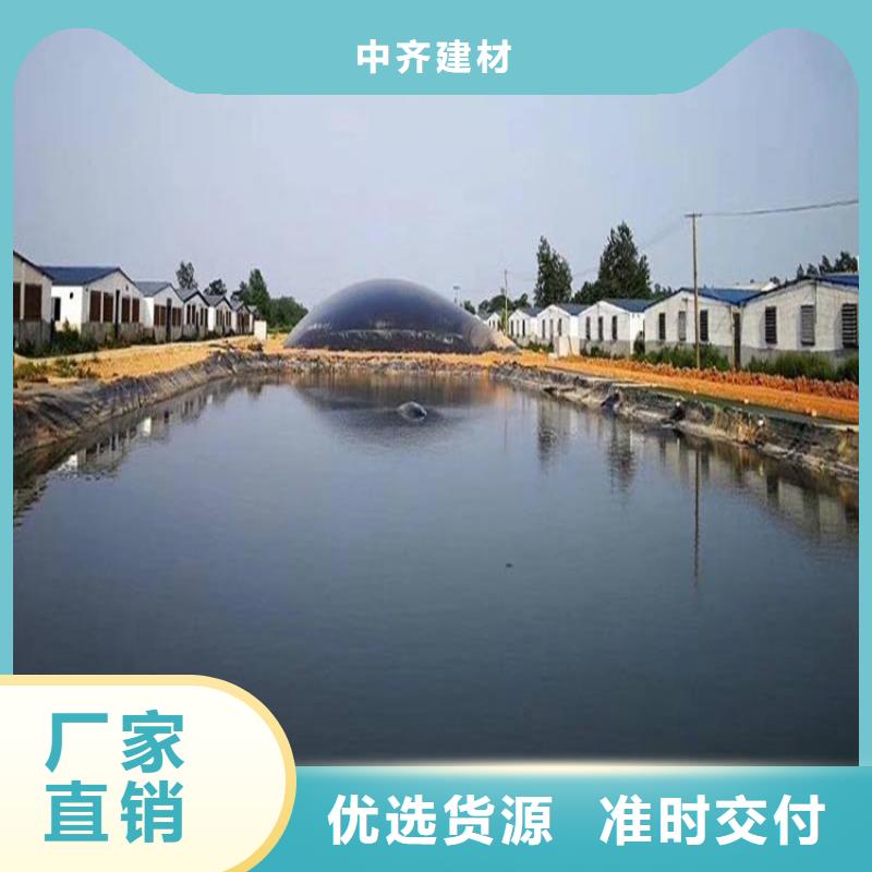 三布两膜复合土工膜厂家-本地经销