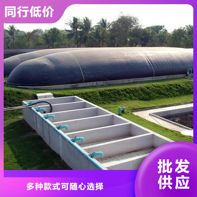 养殖防渗膜-垃圾填埋场覆盖土工膜