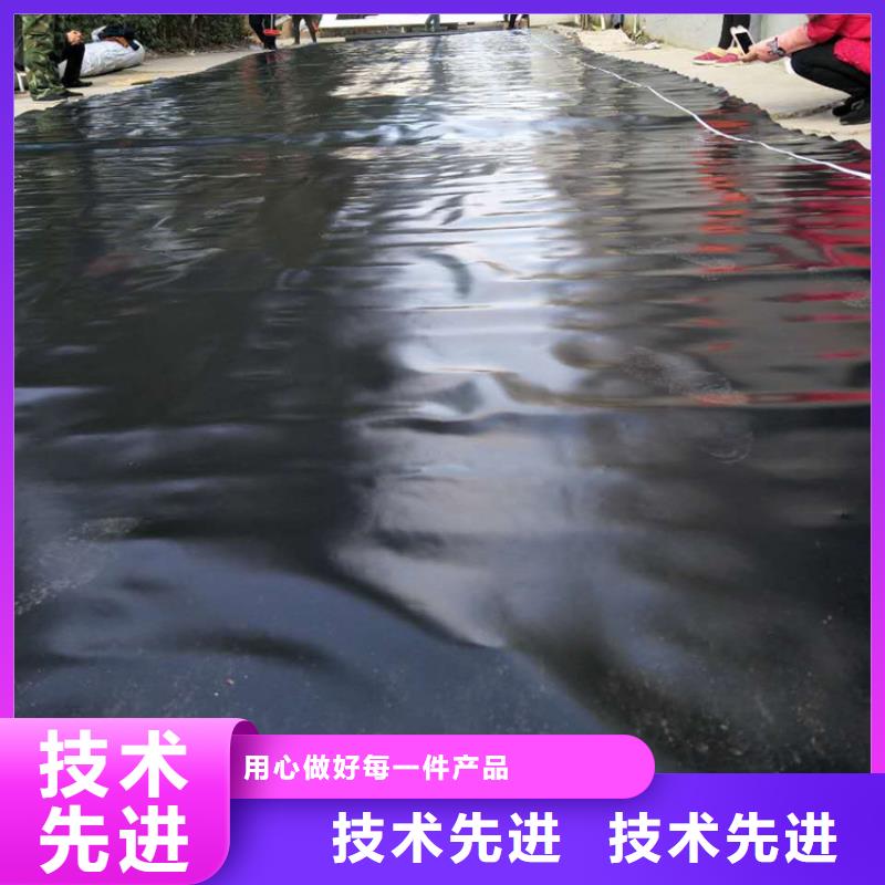 高密度聚乙烯防渗膜厂家资讯-已更新