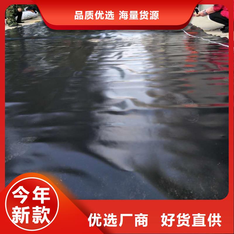 HDPE土工膜近期行情