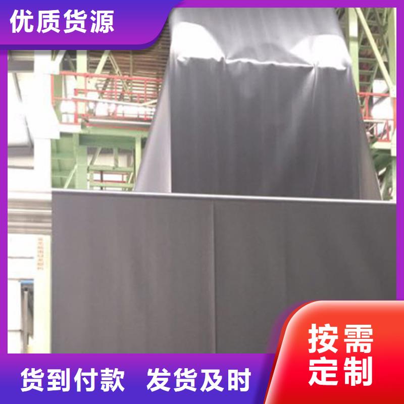 三布两膜复合土工膜-养猪场黑膜防渗膜