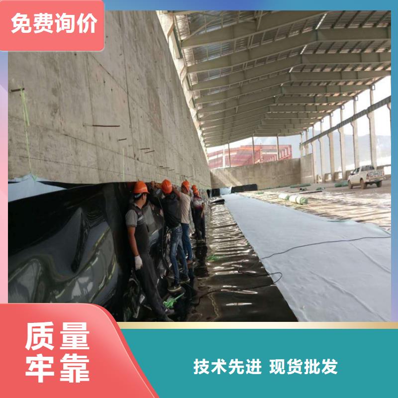 储油罐HDPE土工膜