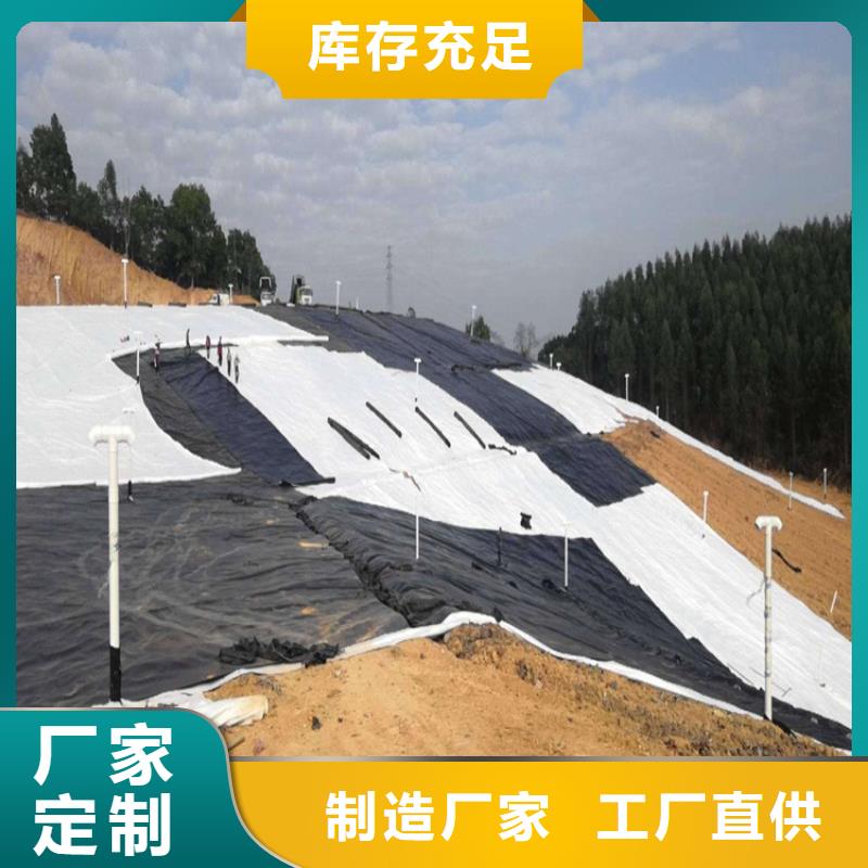 沼气池黑膜动态
