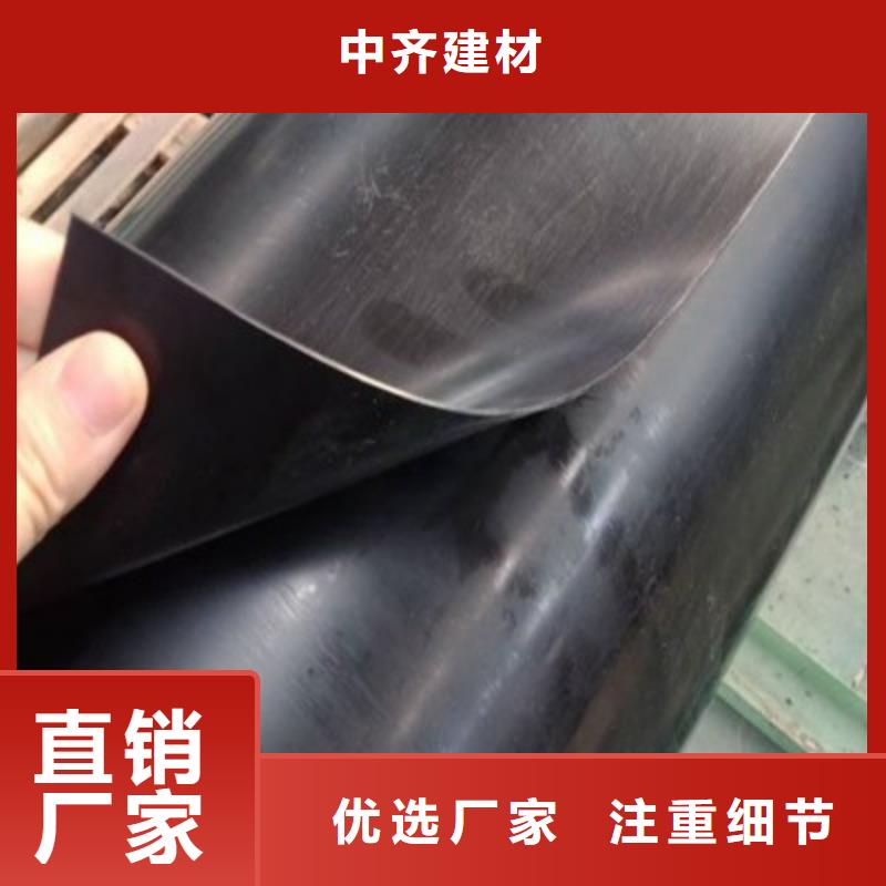 虾池防渗膜厂家-欢迎您