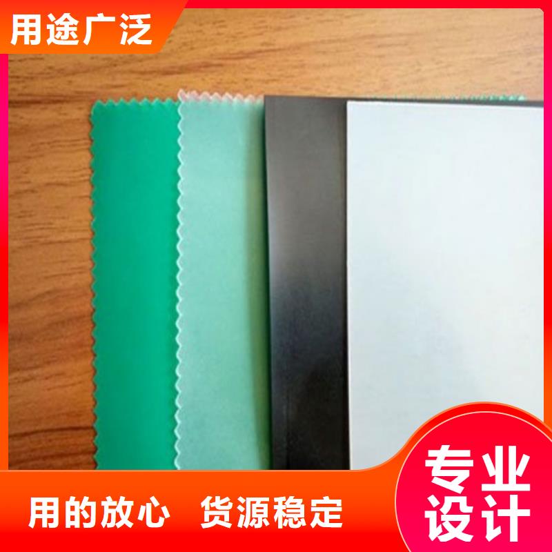 HDPE土工膜-养鹅场黑膜沼气池代理经销/多少钱一平