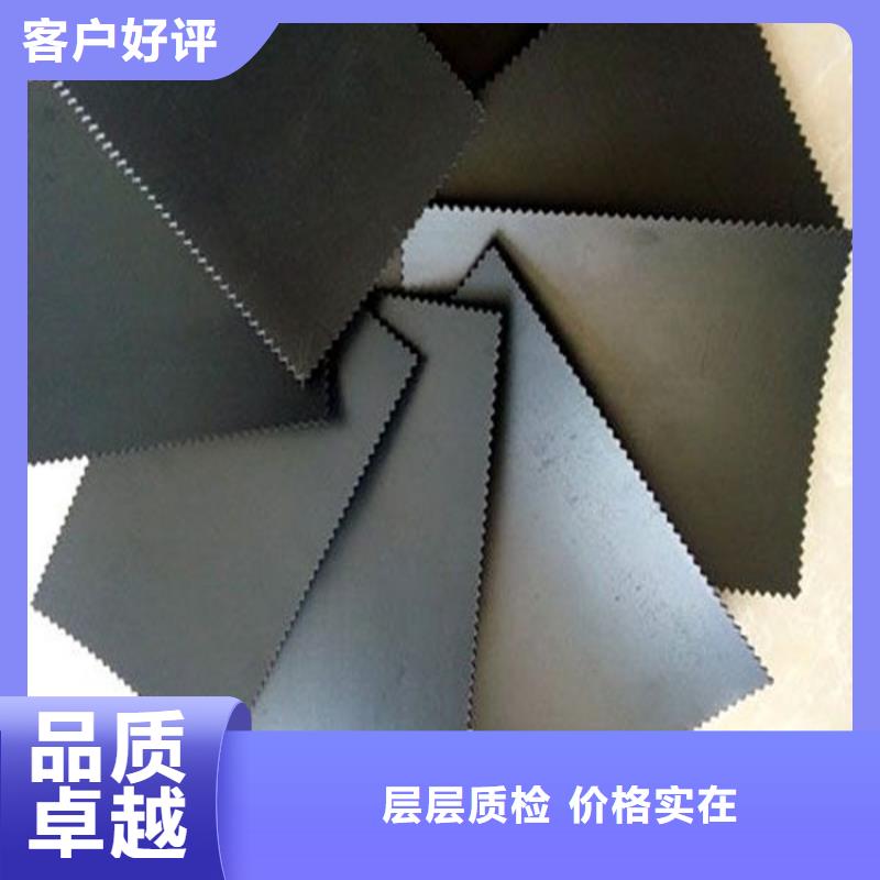 0.4mm-防渗膜公司欢迎您