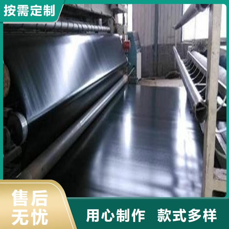防水复合土工膜-黑膜沼气池施工设计