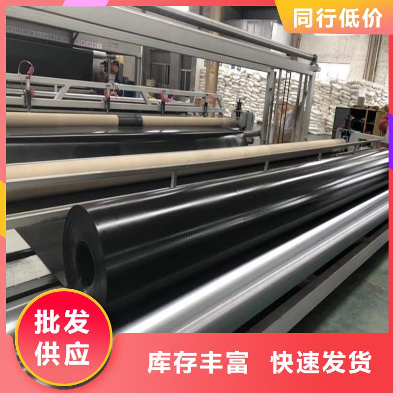 双糙面防渗膜值得信赖