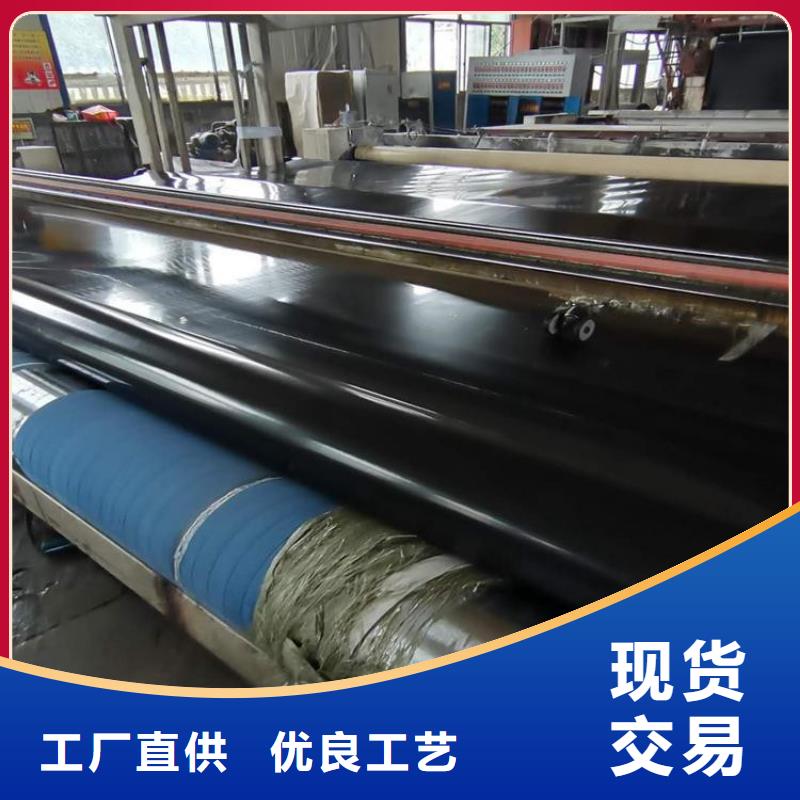 两布一膜复合土工膜