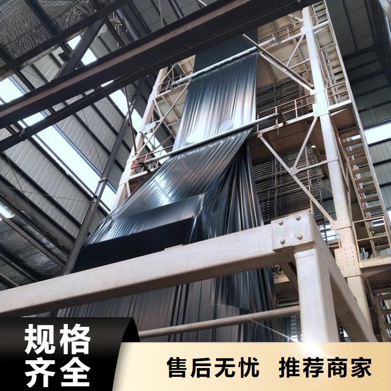 【土工膜-土工布精工细致打造】