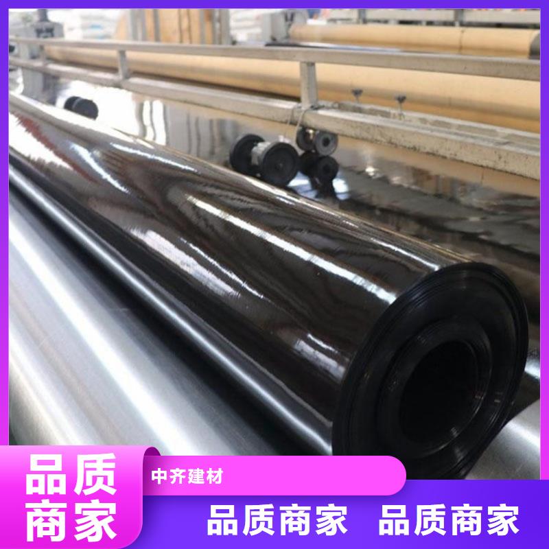 养鱼养殖防渗膜-蓄水池防渗土工膜