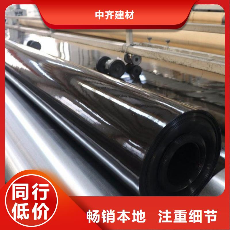 HDPE防渗土工膜特点颜色