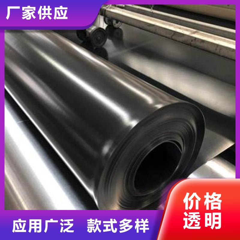 二布一膜复合土工膜施工节约
