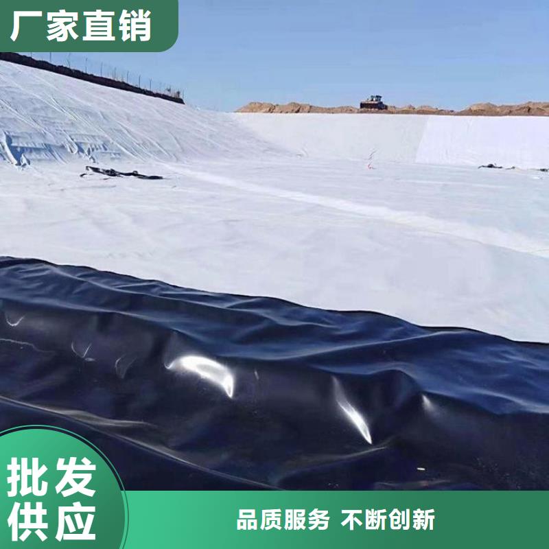 养鸭黑膜防渗膜