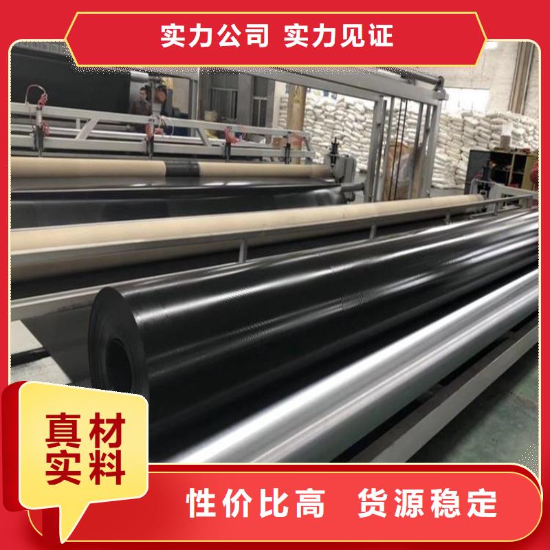 二布一膜复合土工膜参数性能