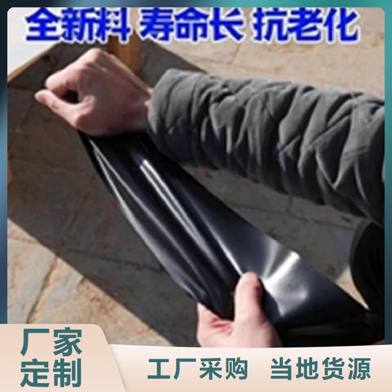 储油罐HDPE土工膜