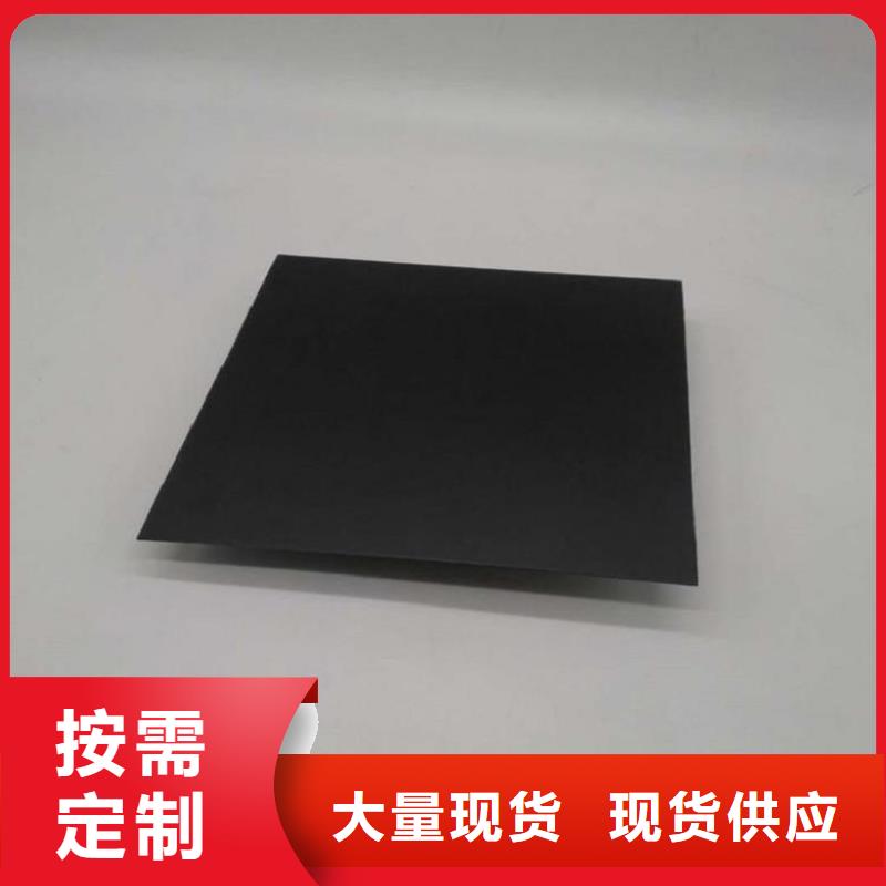 两布一膜复合土工膜厂家办事处