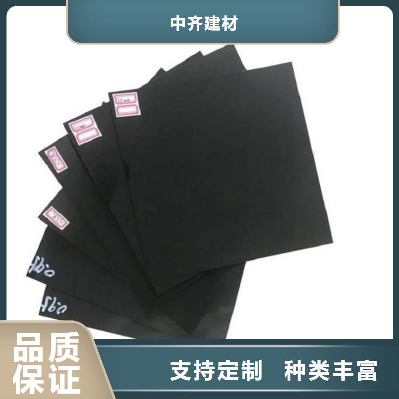 双糙面防渗膜值得信赖