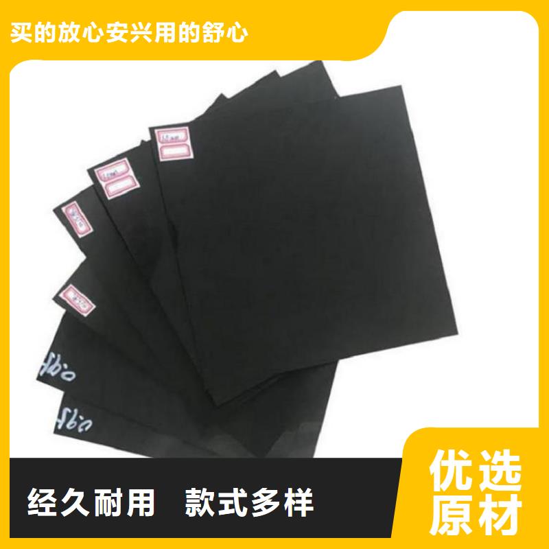 防水复合土工膜-黑膜沼气池施工设计