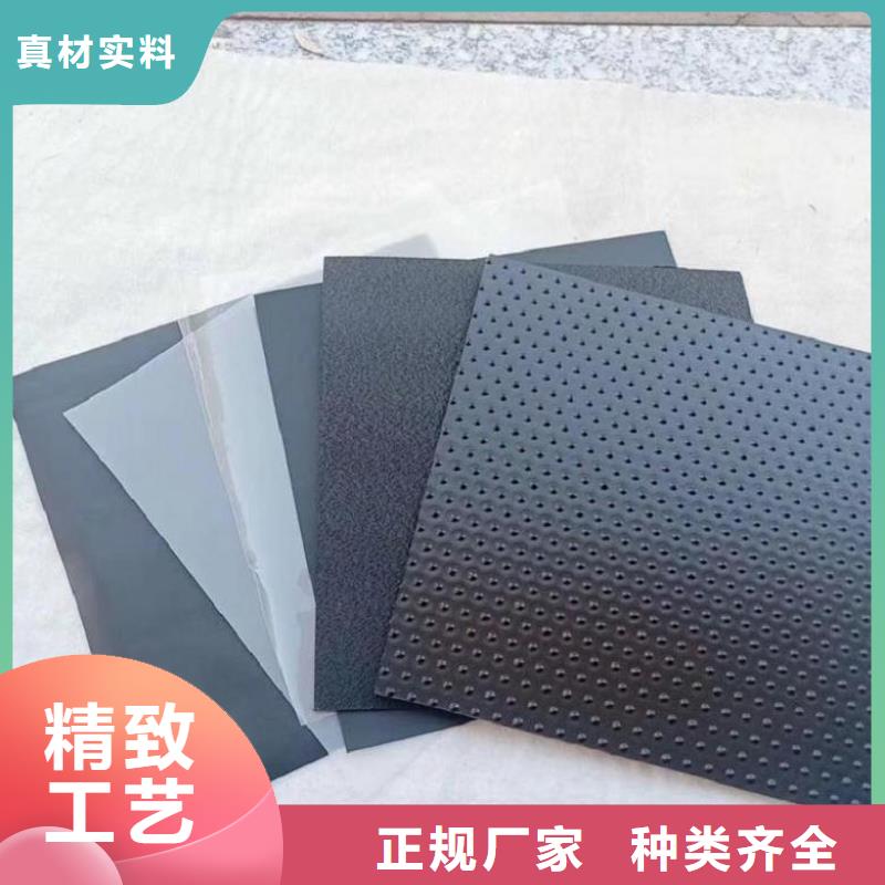 复合土工膜-1.01.5厚防渗土工膜厂家/哪里有卖的