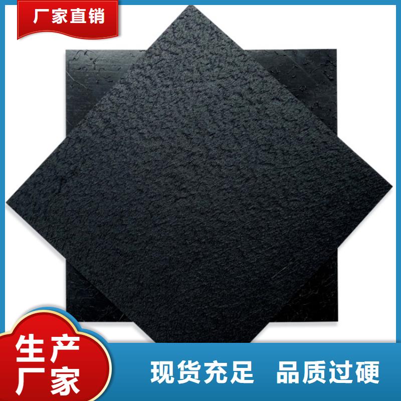保亭县鱼塘防渗膜价格行情
