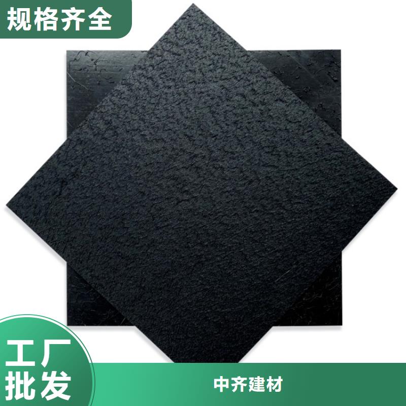 复合土工膜-1.01.5厚防渗土工膜厂家/哪里有卖的