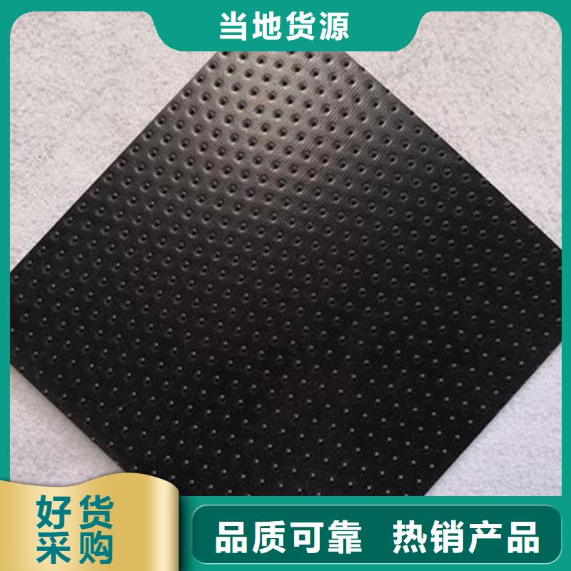 聚乙烯土工膜厂家-销售