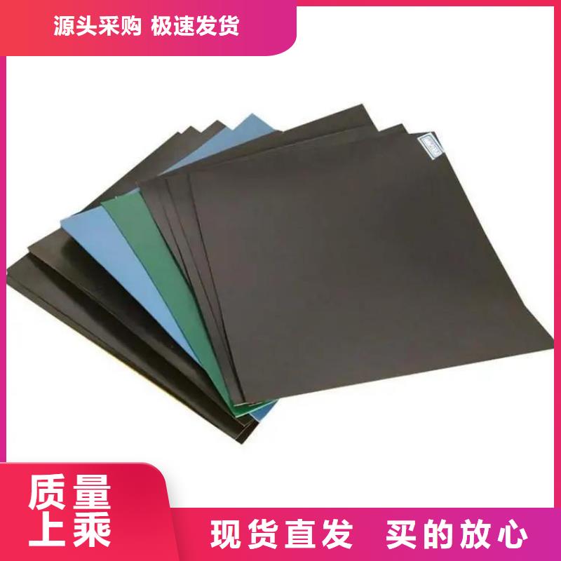 甲鱼黄鳝防渗土工膜