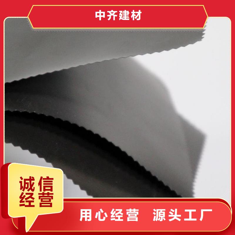 黑膜沼气池原理设计-防渗土工膜单价