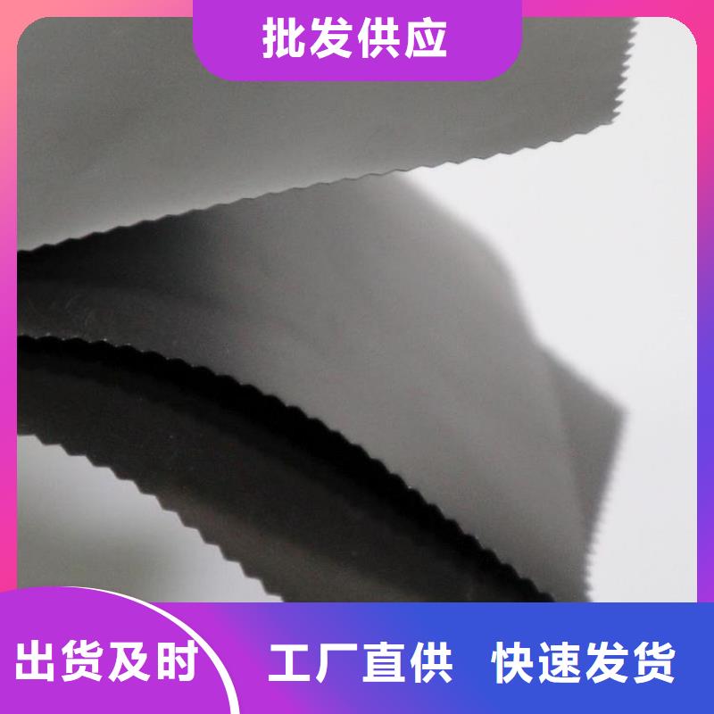 土工膜品质服务