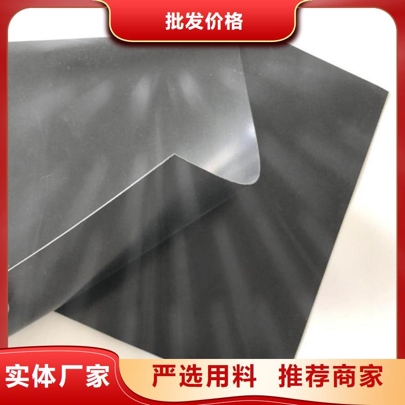 公路复合土工膜设计