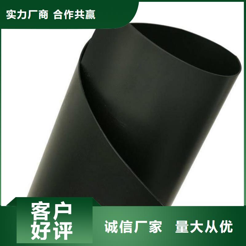 两布一膜复合土工膜