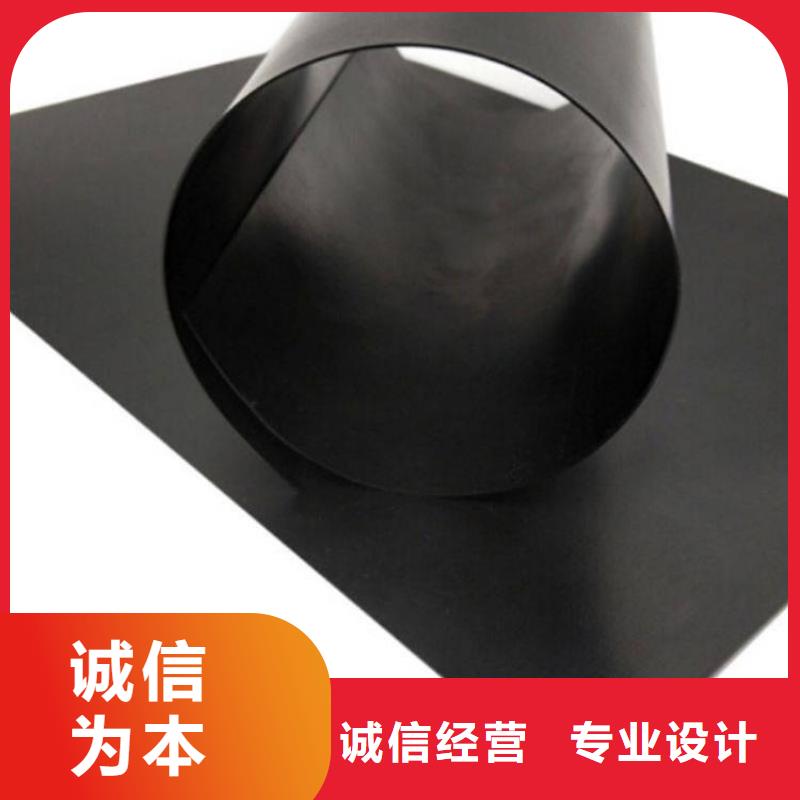 HDPE防渗膜-黑膜沼气池排气排渣批发经销/哪里有卖的