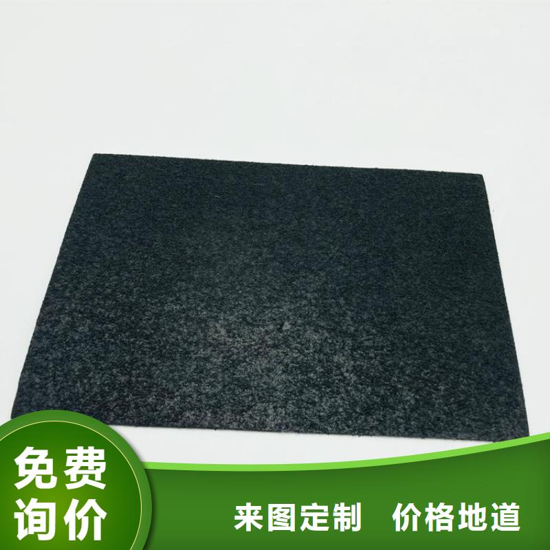 复合土工膜