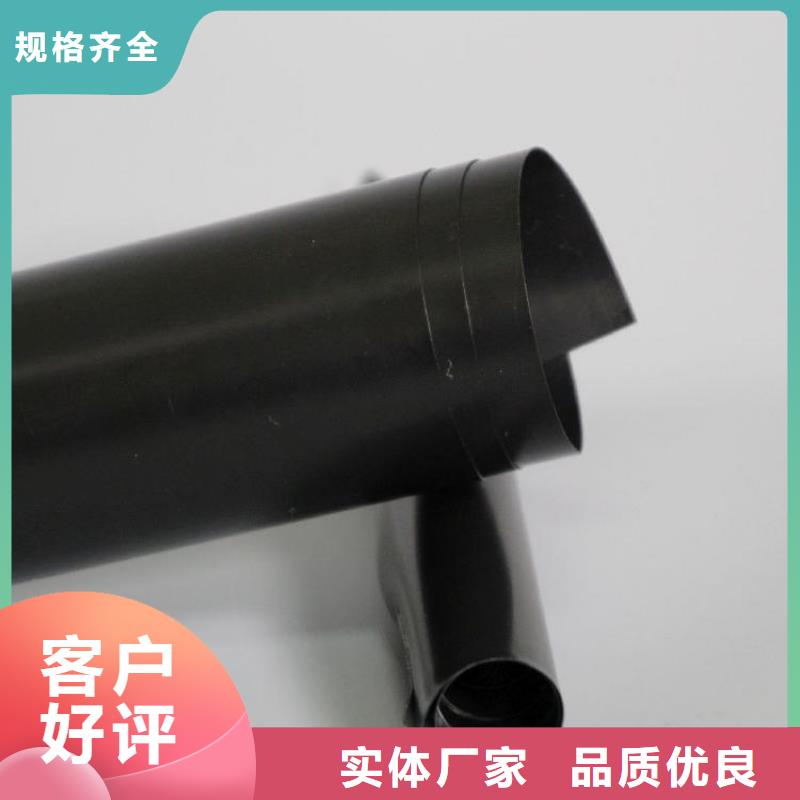 HDPE防渗土工膜施工范围
