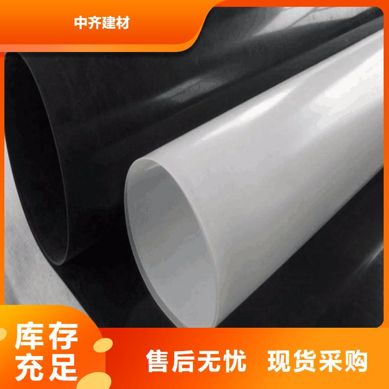 二布一膜复合土工膜施工节约
