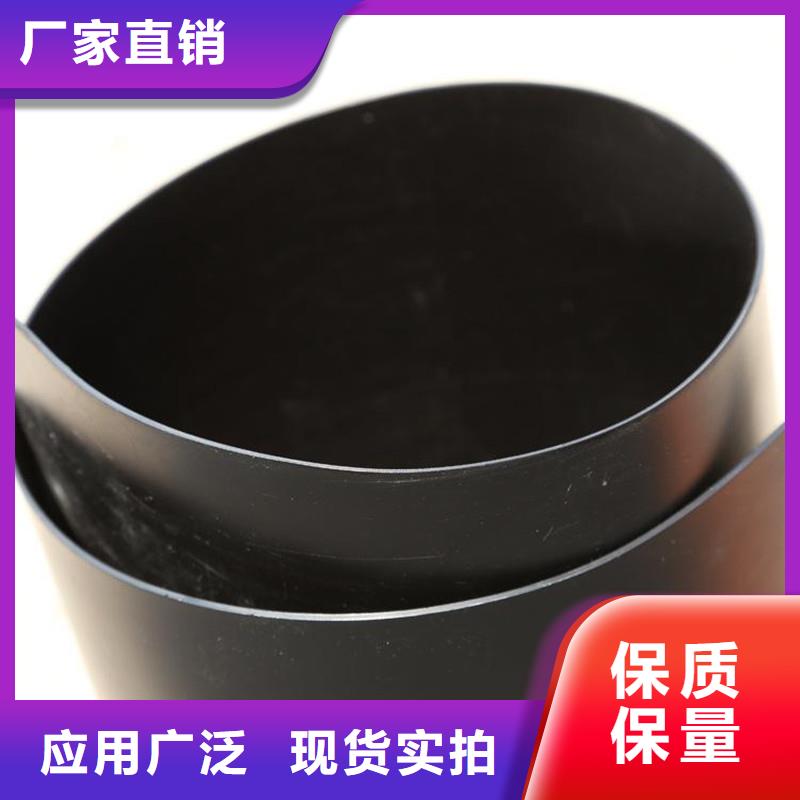 高密度聚乙烯土工膜