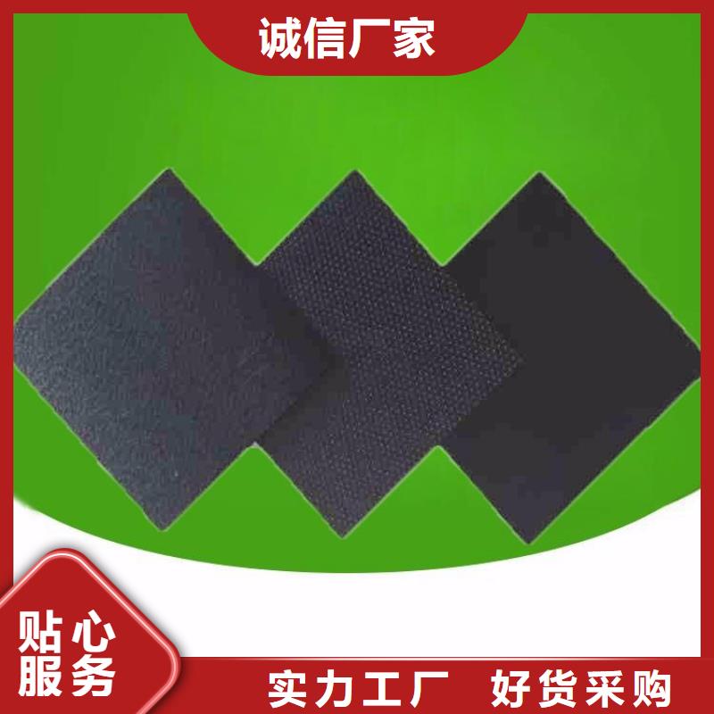 复合土工膜