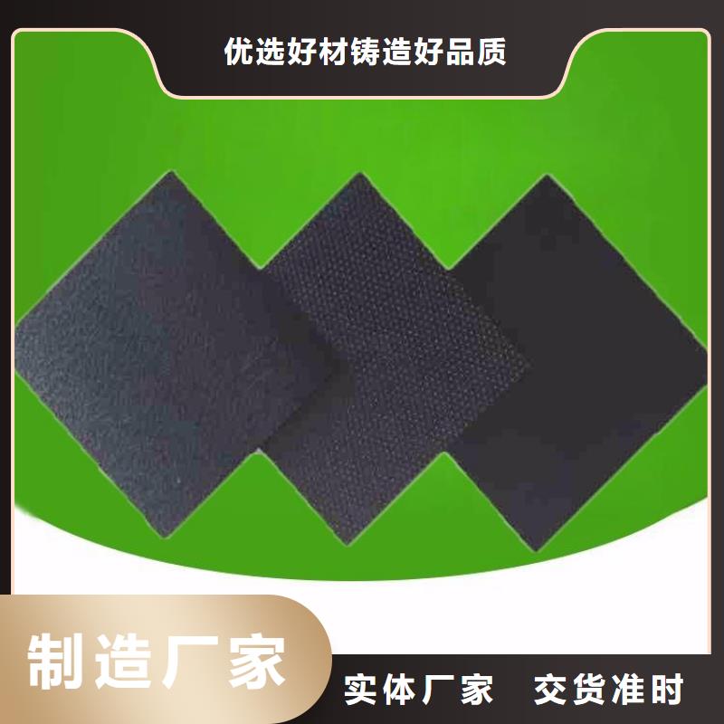 土工膜,钢塑土工格栅交货准时