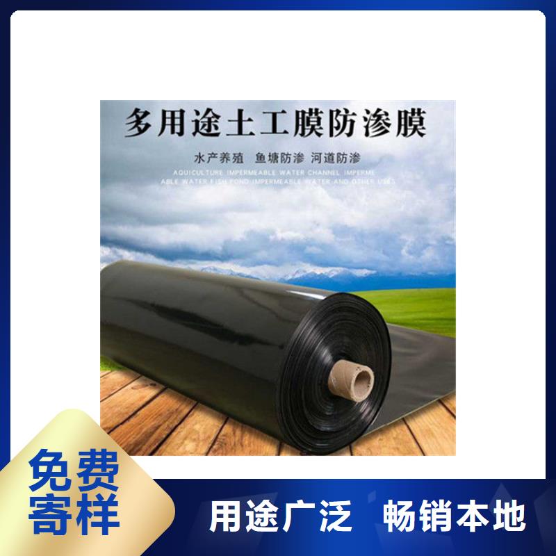 高密度聚乙烯防渗膜厂家资讯-已更新